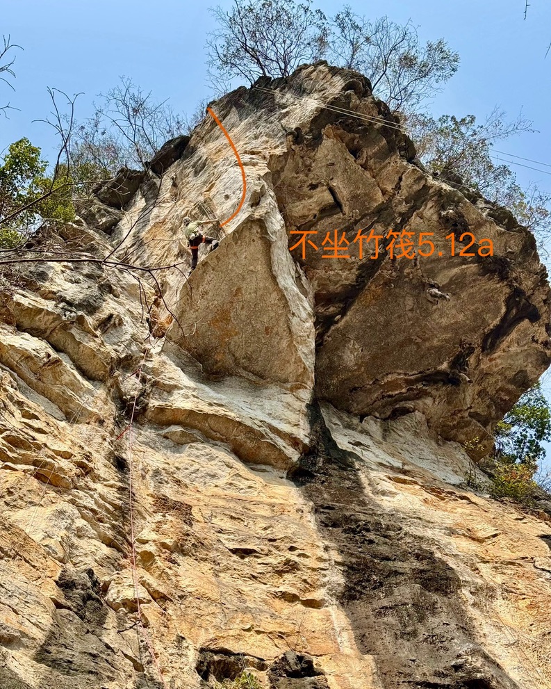 CB00CC1C-0823-49BD-88D6-0D151CC854B8_1_105_c